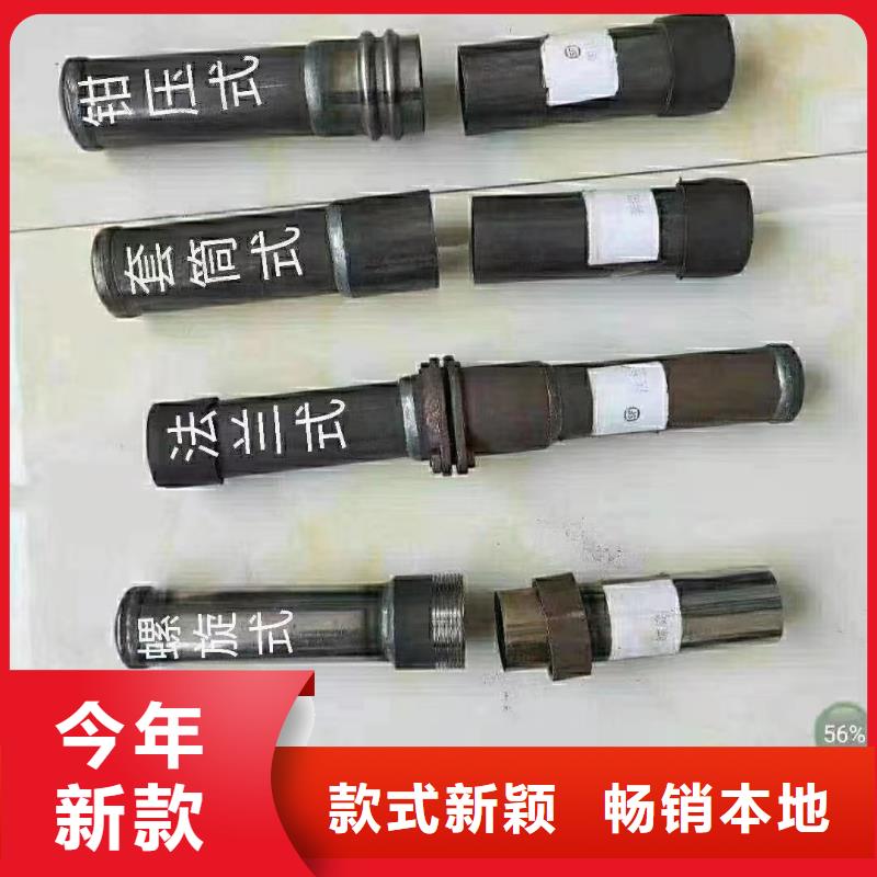 声测管全国工地马上送达