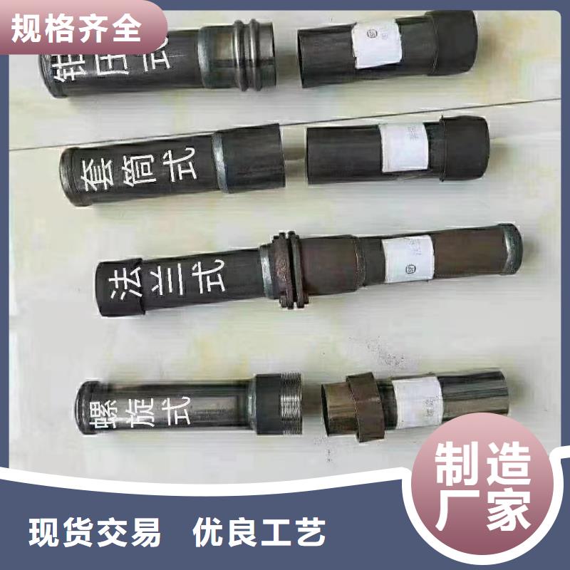 声测管全国工地马上送达