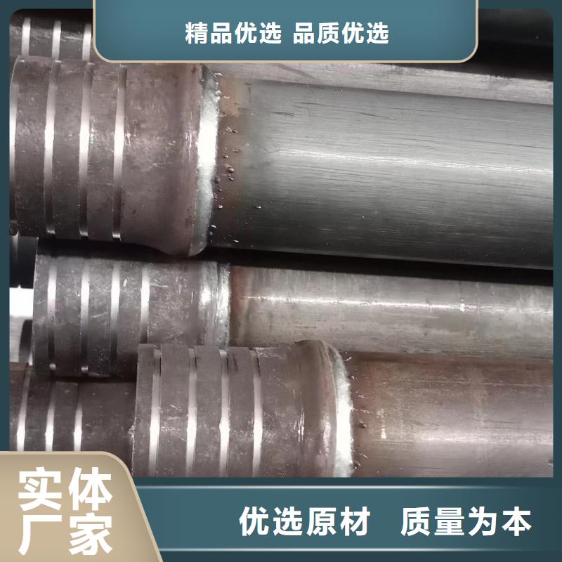 曹县厚壁声测管厂家