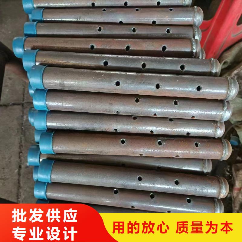 32注浆管