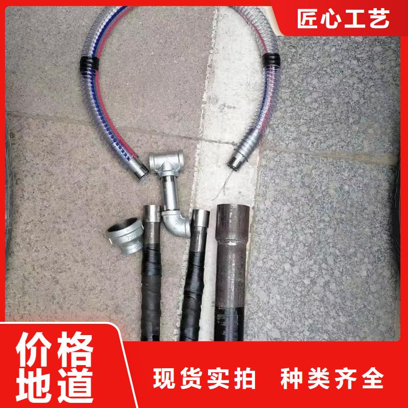 今日：声测管厂家全国直发