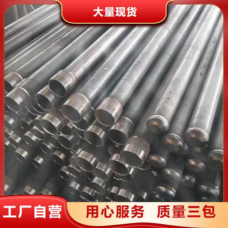 松潘县声测管仓库发货