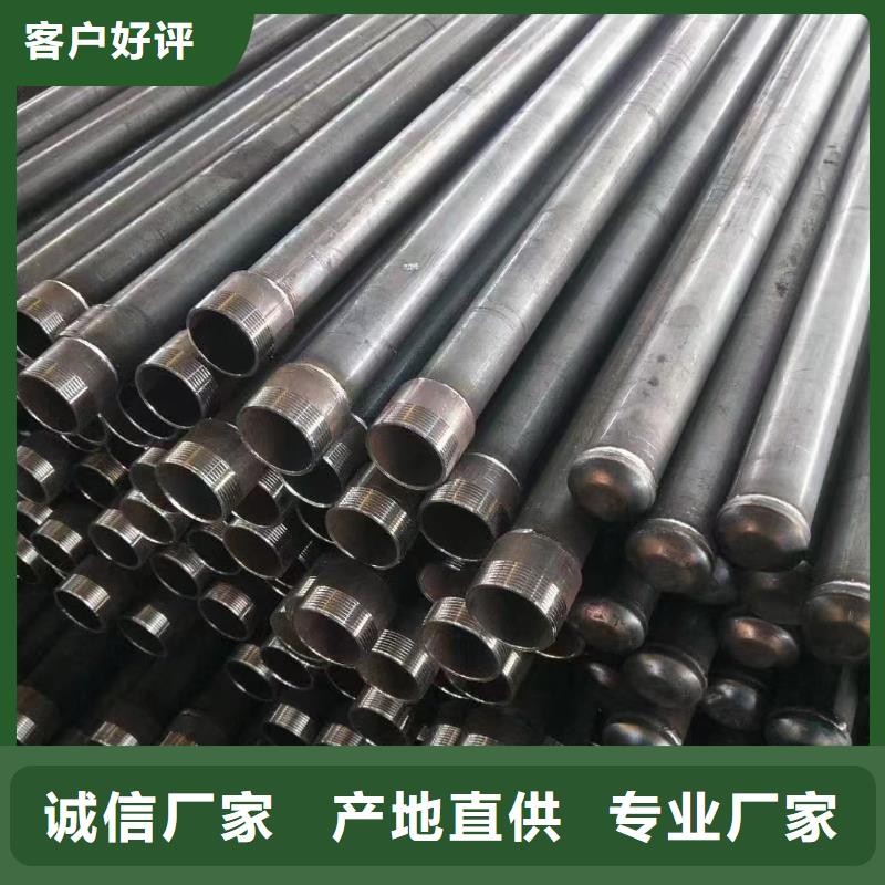 声测管全国工地马上送达