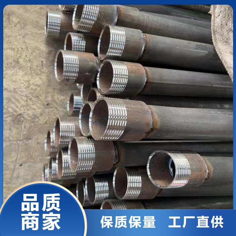 赫章厂家常备声测管现货1万吨