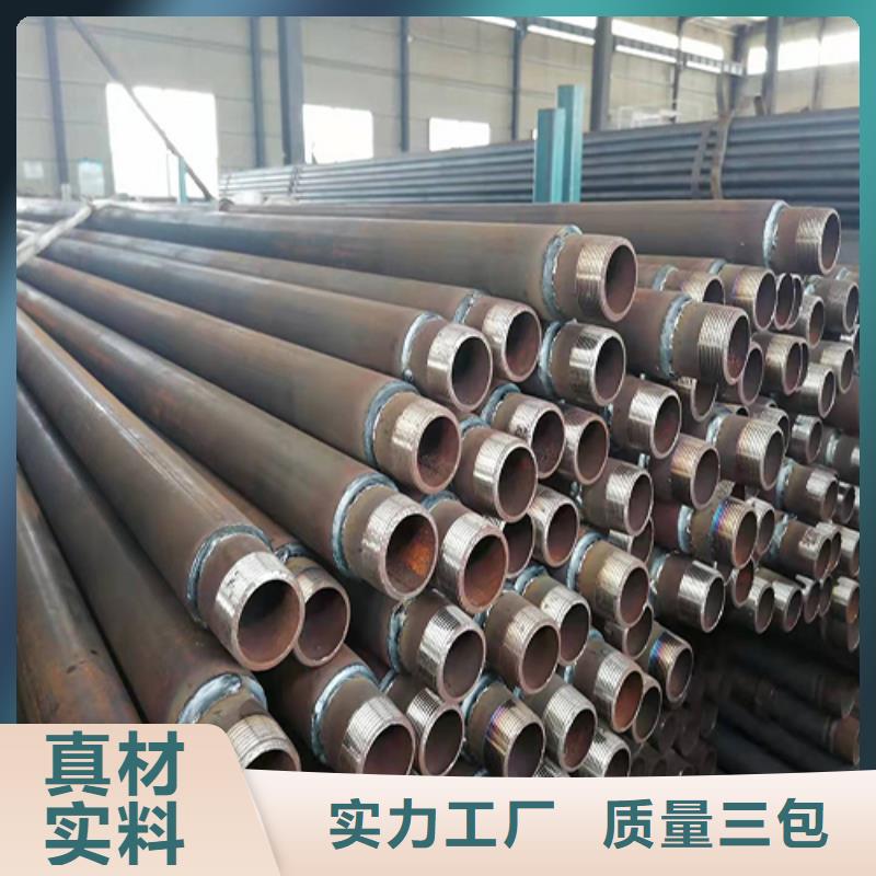 东明县声测管工厂本期报道
