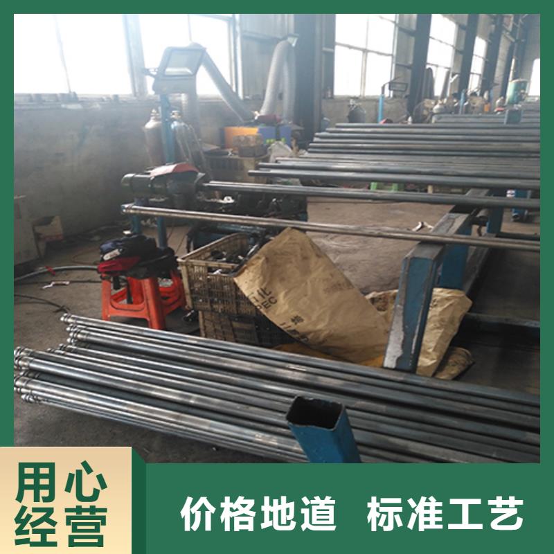 日升昌声测管【厂家】