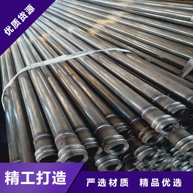 声测管全国工地马上送达