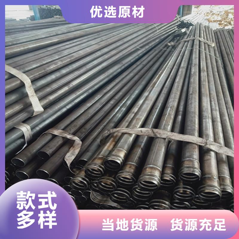 声测管全国工地马上送达