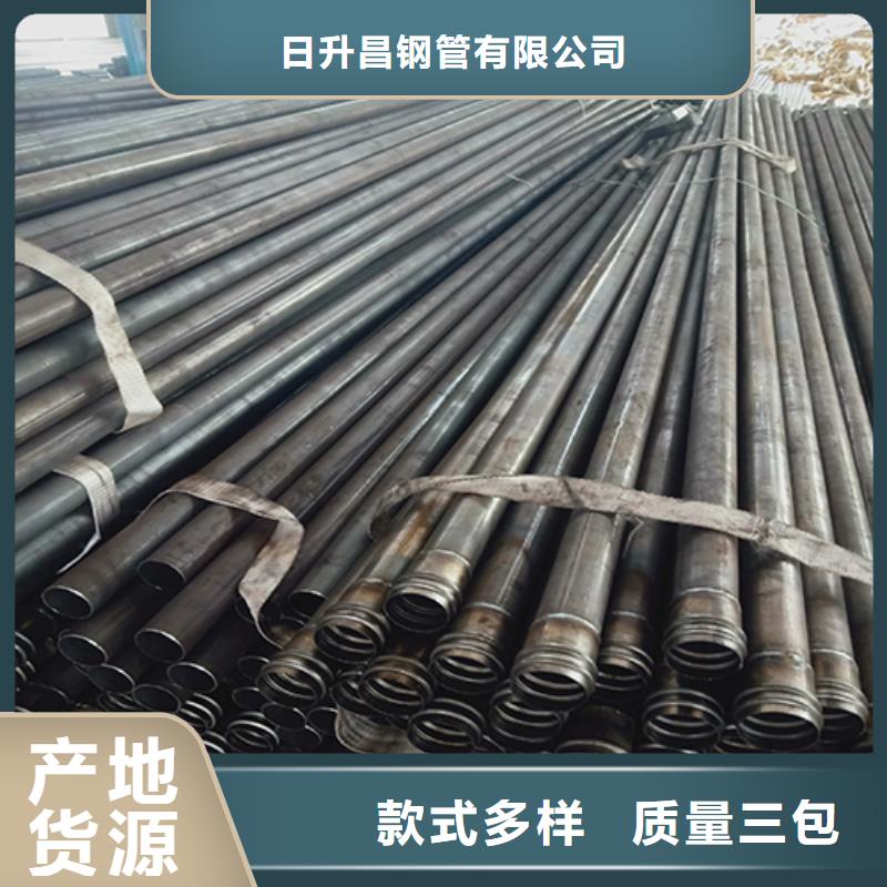 声测管是桩基检测好搭档
