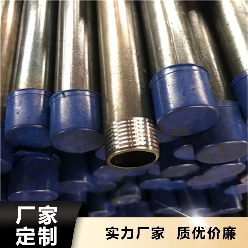丝扣声测管厂家