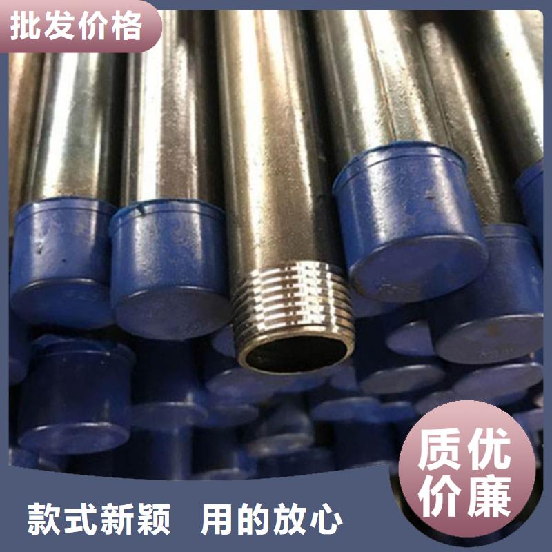声测管实体厂家送货上门