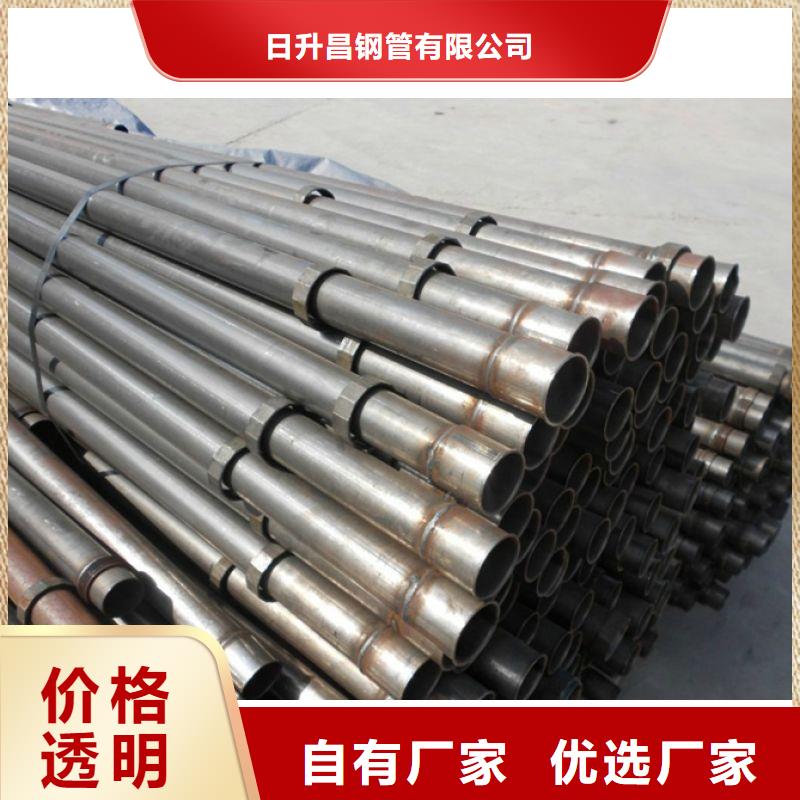 声测管试水打压在出厂