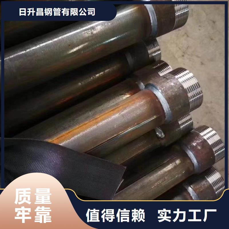 声测管实力厂家