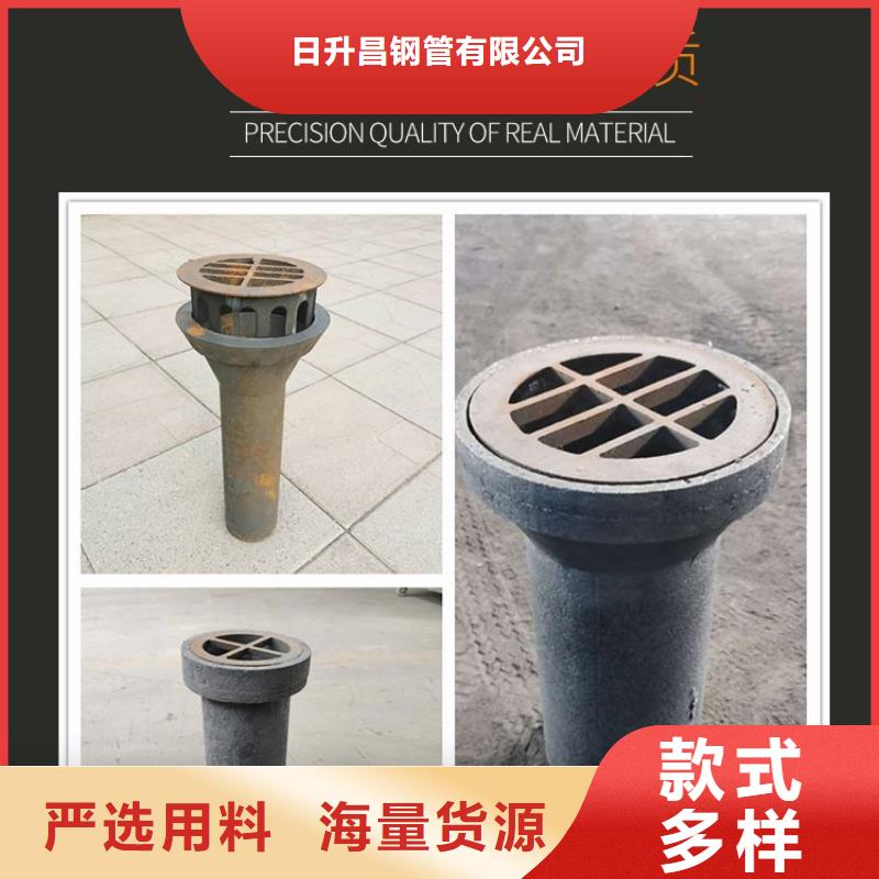 铸铁泄水管耐腐蚀