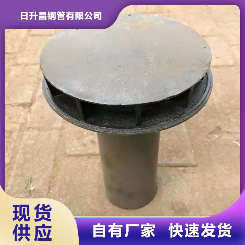 pvc泄水管排水槽现货销售