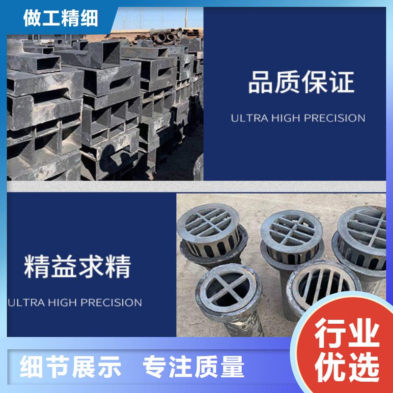 已认证：桥梁泄水管/排水管价格合理