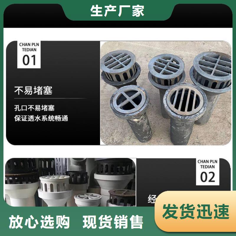 泄水管声测管物流配送