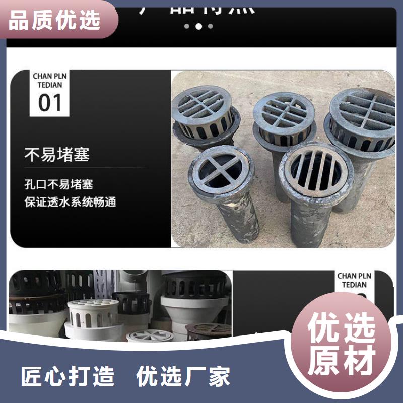 桥梁泄水管图纸定做低价