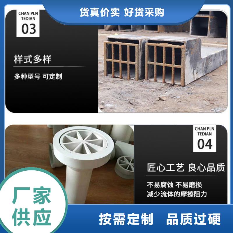 pvc泄水管排水槽现货销售