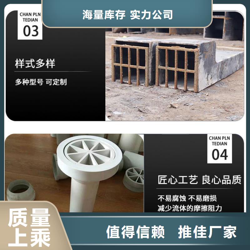 自产自销-泄水管铸铁工厂