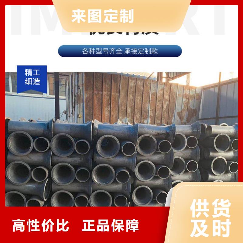 泄水管铸铁件规格齐全