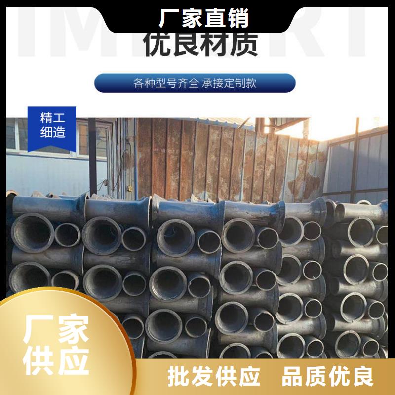 桥梁泄水管图纸定做低价