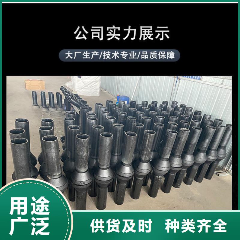 本地铸铁泄水管厂家