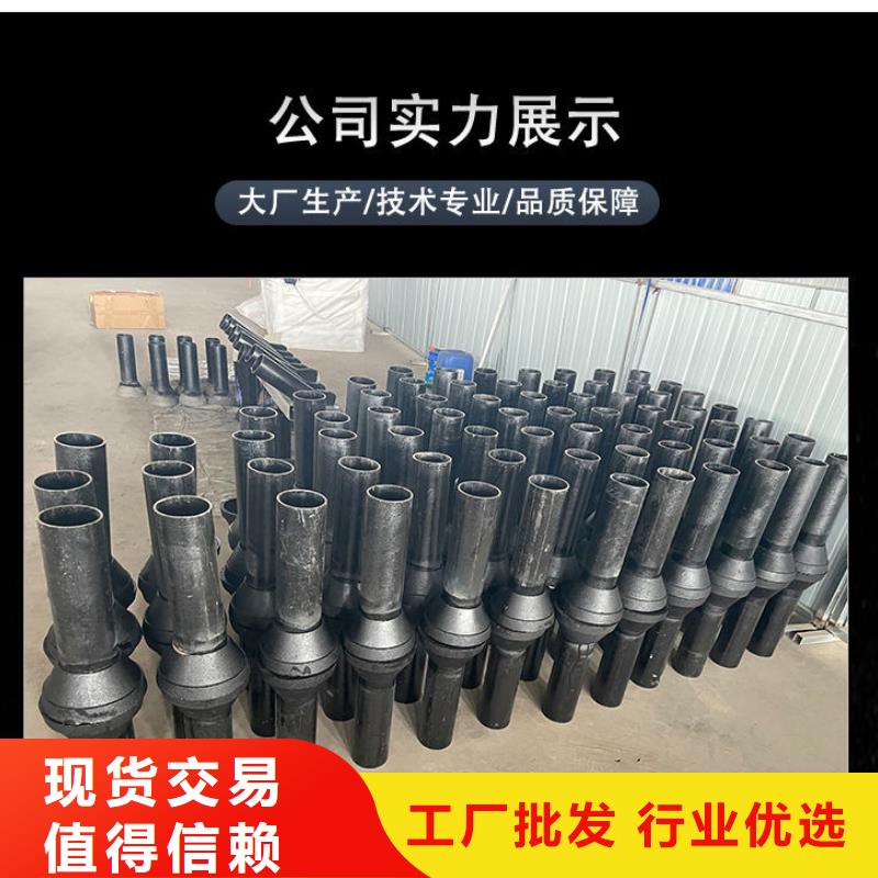 泄水管路基观测用沉降板厂家按需定做