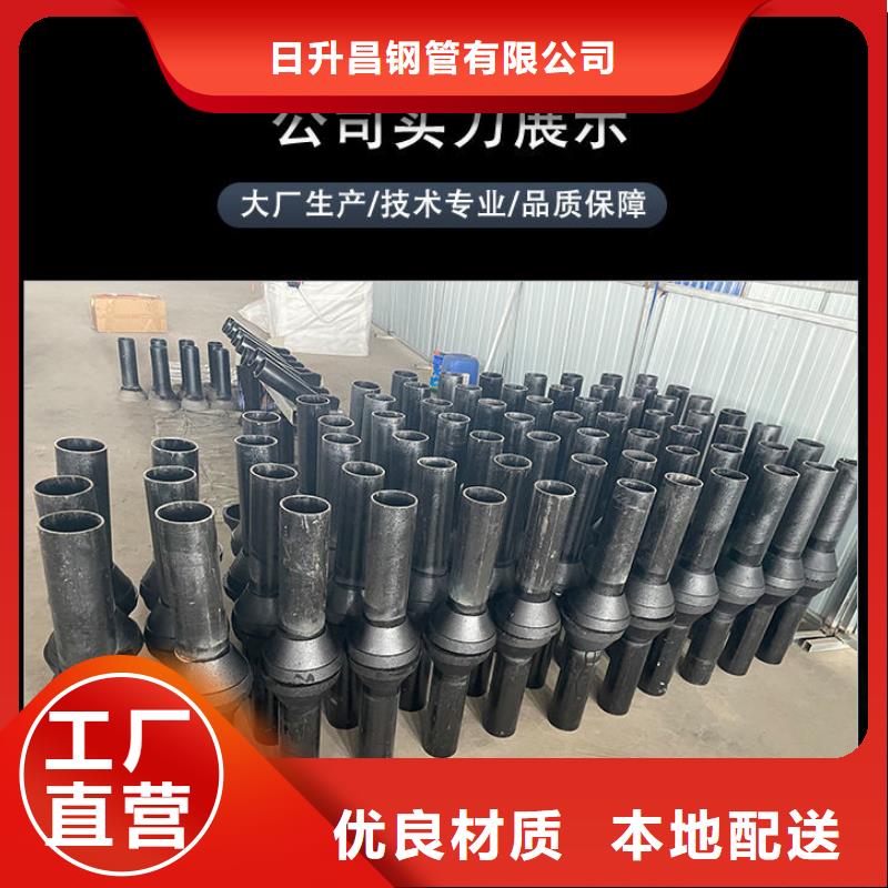 160圆形泄水管来电优惠