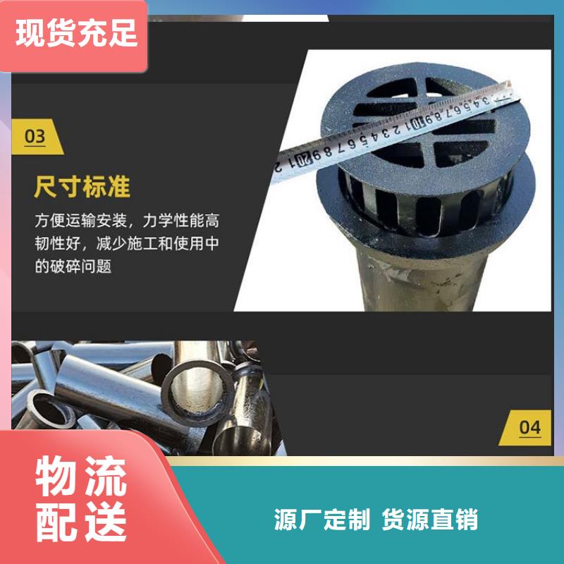 泄水管铸铁件规格齐全