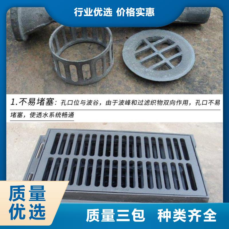 桥梁泄水管图纸定做低价