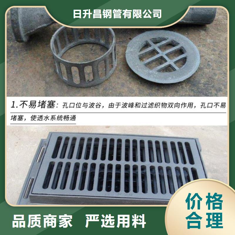 泄水管_铸铁泄水管厂家批发供应