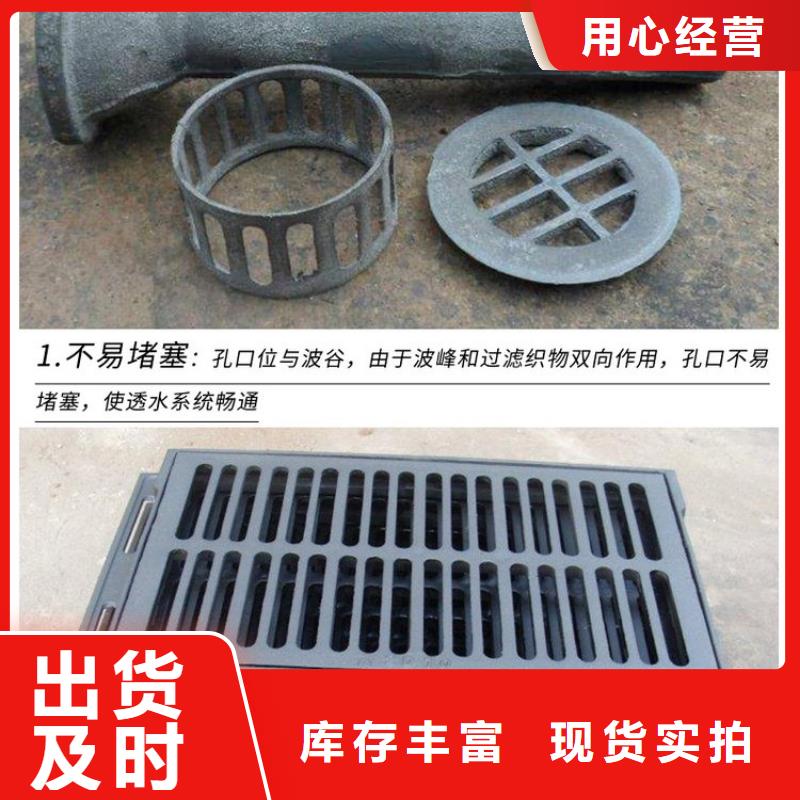 桥梁泄水管图纸定做低价