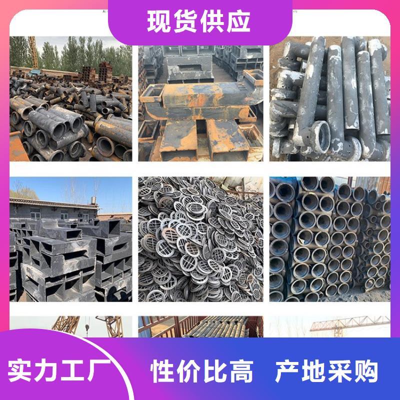 2025铸铁泄水管规格齐全（便宜）