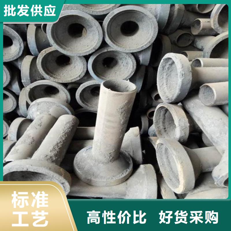 本地铸铁泄水管厂家