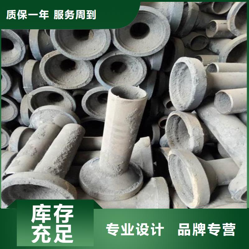 泄水管路基观测用沉降板厂家按需定做