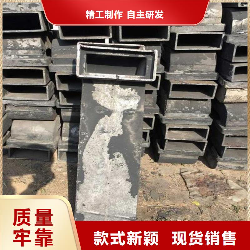 泄水管铸铁件规格齐全