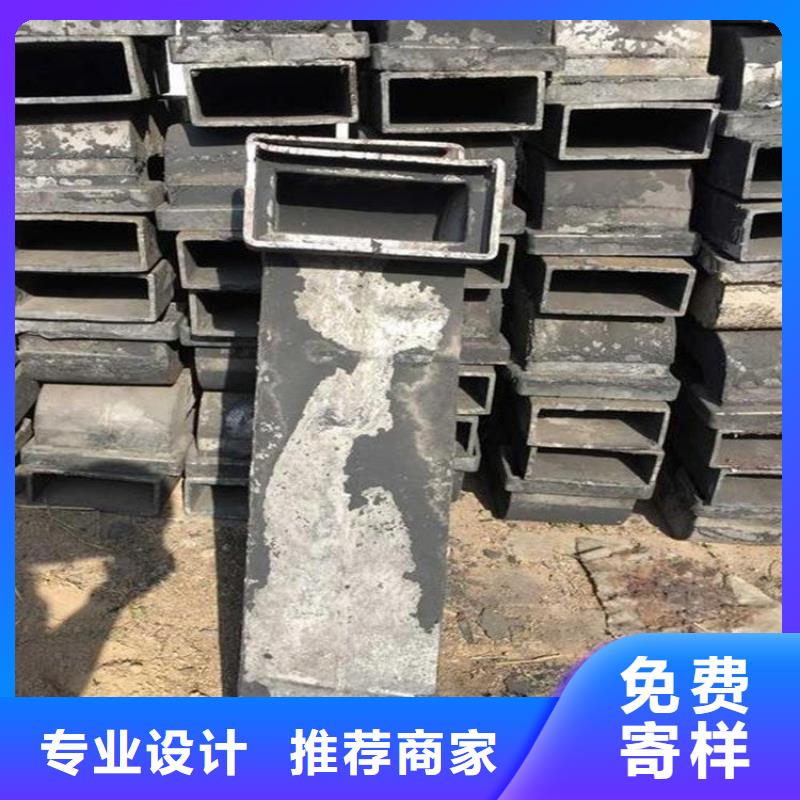 pvc泄水管排水槽现货销售