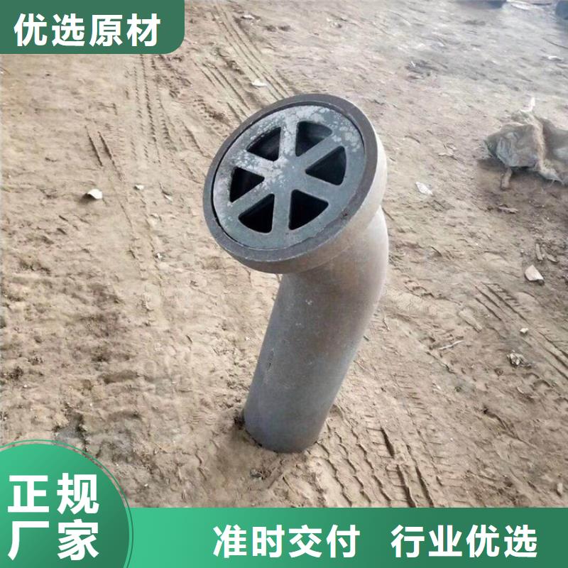 桥梁泄水管图纸定做低价