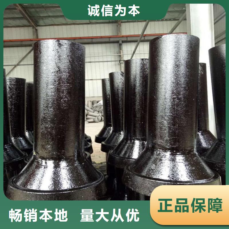 桥梁泄水管图纸定做低价
