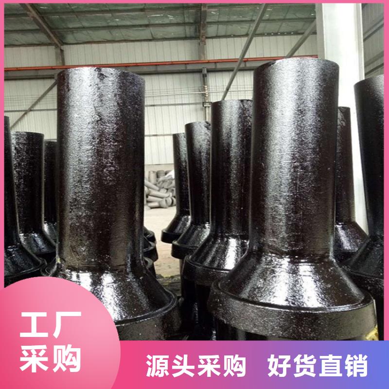 铸铁泄水管厂家直发工期快