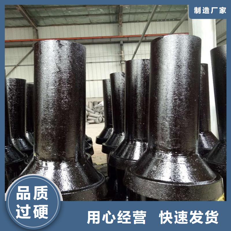 泄水管声测管厂家诚信为本