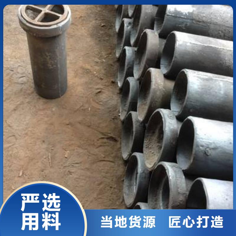 泄水管铸铁件规格齐全