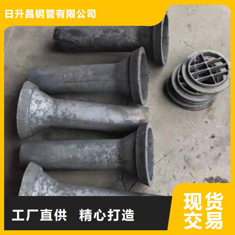 160圆形泄水管来电优惠