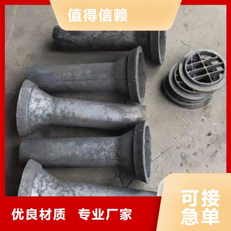 桥梁泄水管图纸定做低价