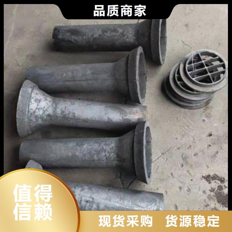 铸铁泄水管厂家