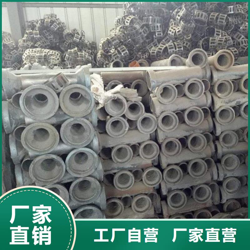 泄水管路基观测用沉降板厂家按需定做