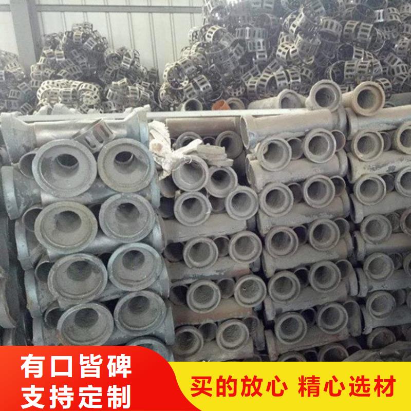 铸铁泄水管厂家直发工期快
