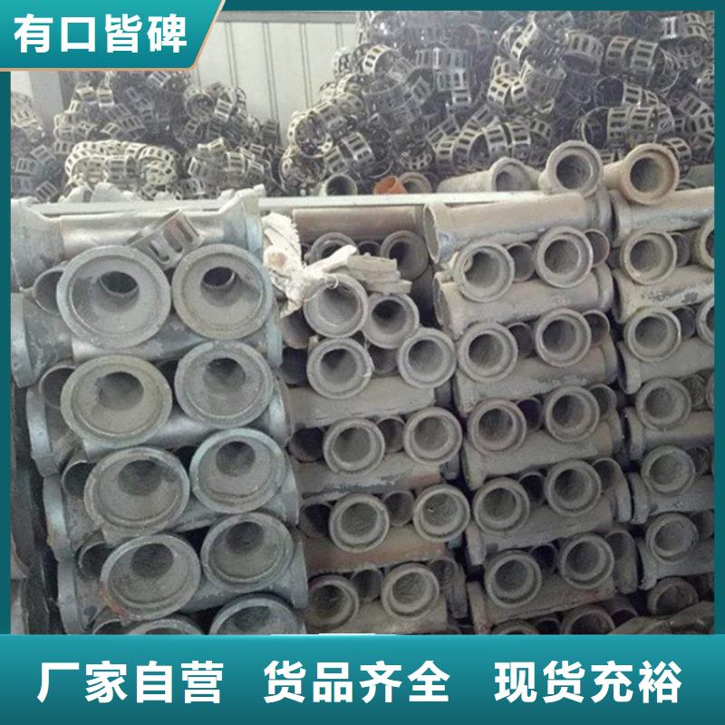 桥梁泄水管加工厂