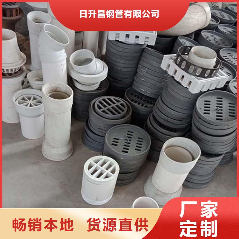 铸铁泄水管厂家直发工期快